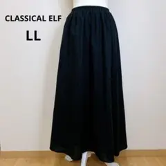 CLASSICAL ELF リラックス コットン リネンスカート フレアスカートのサムネイル