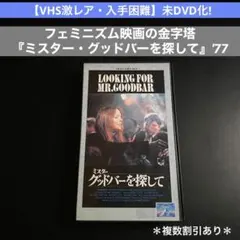 2025年最新】ブルックス プロフェッショナルの人気アイテム - メルカリ