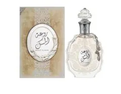 ちぇも.☺︎様 リクエスト 2点 まとめ商品