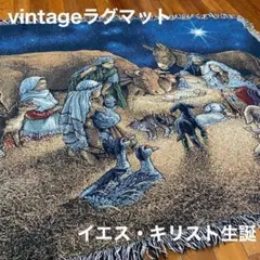 激レア】USA製vintageラグマット ノアの箱舟聖書 アニマル柄90s古着
