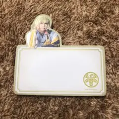 舞台 刀剣乱舞 刀ステ 天伝 蒼空の兵 ふせんメモ 太閤左文字（北乃颯希）