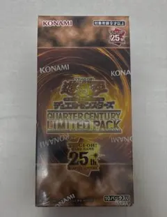 遊戯王OCG クォーターセンチュリー リミコレ 未開封 BOX シュリンク
