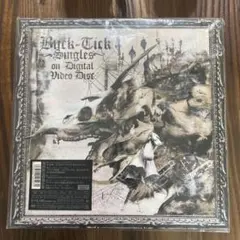 2026年最新】Buck―Tickの人気アイテム - メルカリ