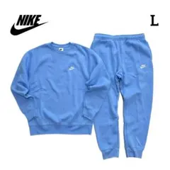 NIKE スウェット セットアップ ライトブルー - メルカリ