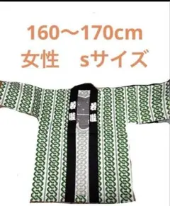 빅 바겐 어덜트 해피 그린 하프 코트