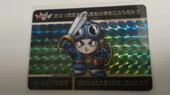 2026年最新】ローレシアの王子の人気アイテム - メルカリ