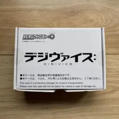 2026年最新】デジモンアドベンチャー デジヴァイスの人気アイテム