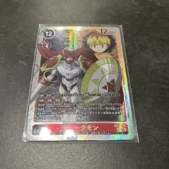 デュークモン 2枚セット　　AD1-008 デュークモン AD1-008 SR 2枚 - メルカリ