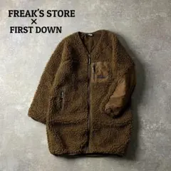 別注【フリークスストア×ファーストダウン】ボアコート 定価1.4万円 アウター