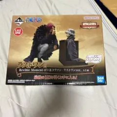 コラソン アニメ