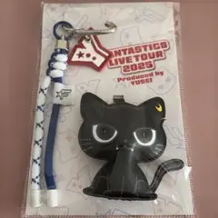 新品未開封　八木勇征　クーウィ　キーホルダー