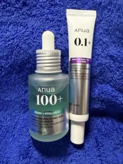 アヌア　PDRNヒアルロン酸エッセンス　レチノール0.1アイクリーム