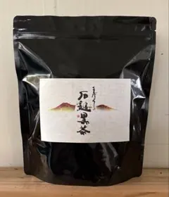 ☆NEWモデル☆日本フーズケミカル 幸 いちご風味 アミノ酸 230g×1点