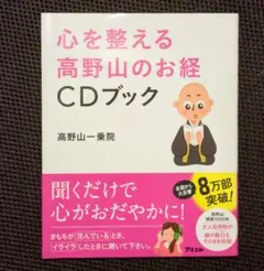 Item thumbnail for item e6fd3da1-6274-41a8-bee8-6cbc78053200