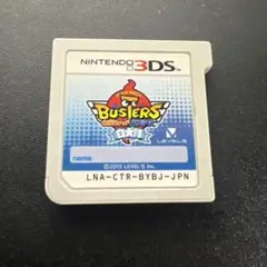 妖怪ウォッチ バスターズ 白犬隊 3DSソフト