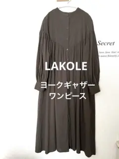 LAKOLE シェブロンヨークギャザーワンピース