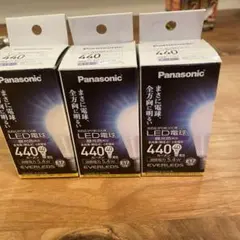 Item thumbnail for item 9f6c8b1e-3f2e-4f01-b5ff-e8b958e78017