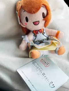 2026年最新】花里みのり ぬいぐるみの人気アイテム - メルカリ