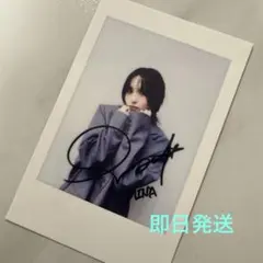 TWICE THIS IS FOR yizhiyu 2.0 中華 トレカ ミナ - メルカリ