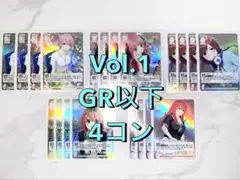 2026年最新】五等分の花嫁 4コンの人気アイテム - メルカリ