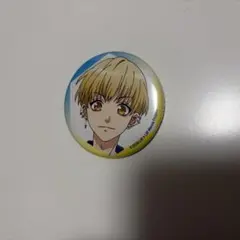 こんなの運命じゃないから勘違いしないで ちふゆ 缶バッジ 銀河 グッズ