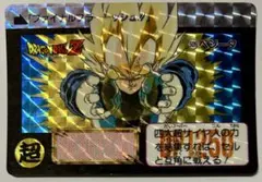 ドラゴンボールZ 　カードダス　本弾　プリズム　キラ　レア　希少