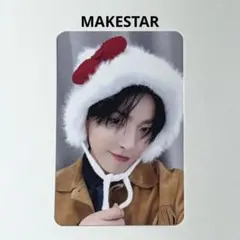 ATEEZ ホンジュン MAKESTAR メクス ラキドロ トレカ