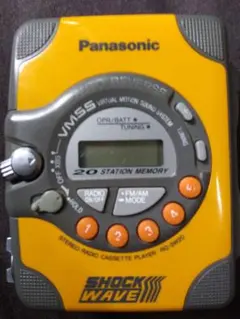 Item thumbnail for item 4595e30a-0cf8-41ac-a517-b4ae7c4ba424