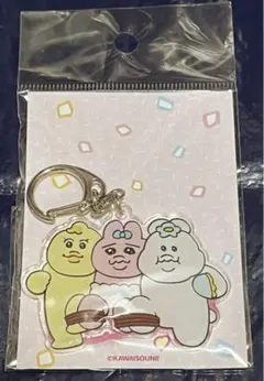 Item thumbnail for item 02093313-403d-4453-bd52-f7456a7d1711