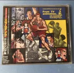 2026年最新】スラムダンク ジャンプオリジナルcdの人気アイテム