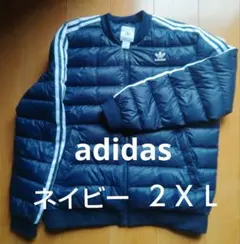 xxl ダウンジャケット