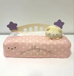 すみっコぐらし】すみっコくじ Part6 ほこり ティッシュカバー賞