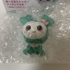 2025年最新】GiGO twice ぬーどるストッパーの人気アイテム - メルカリ