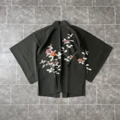 Item thumbnail for item f0019b76-d891-4447-8e62-96f1eeea5fa6