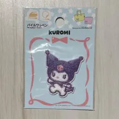 ワッペン クロミ