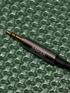 Anker 3.5mm プレミアムオーディオケーブル 1.2ｍ AUXケーブル