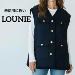 未使用に近い LOUNIE ニットベスト 金ボタン フリンジ ネイビー 大きめ