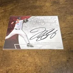 2025年最新】ジェレミーパウエルの人気アイテム - メルカリ