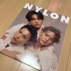 NYLON JAPAN 2023年10月guys 佐藤大樹 八木勇征 中島颯太