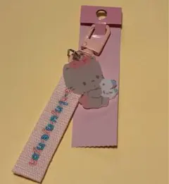 Item thumbnail for item 7b30e84d-a704-4658-9036-ef48aa9020ab