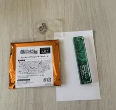 巻島裕介