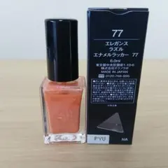 【美品】エレガンスラズル エナメルラッカー 77 Matinee blossomのサムネイル