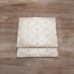 Item thumbnail for item b19f6c0e-b44c-4fd8-aa8d-846770ce4cf3