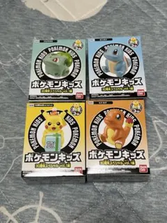 未開封 ポケモンキッズ 30周年スペシャル 御三家 ポケモン