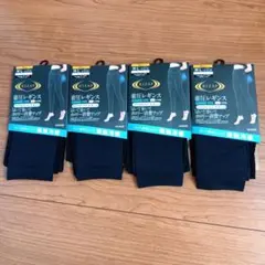 【４枚】ライザップ 着圧レギンス サマータイプ ハイウエストタイプのサムネイル