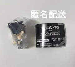 チェンソーマン つまんでつなげてマスコット2 ビーム ボールチェーンver.