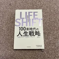 Item thumbnail for item 6196592b-7851-4e87-ad76-bc1013a00c19