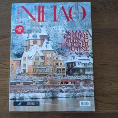 CZ中国南方航空　機内誌