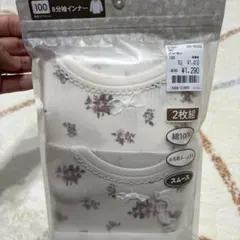 ママラク　綿100% 花柄シャツ肌着 2枚組 サイズ100