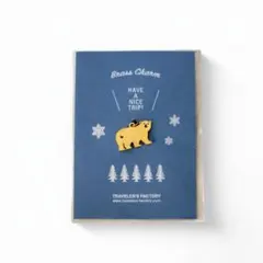 【未開封】 トラベラーズファクトリー クリスマス限定 チャーム クマ コグマ